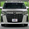 toyota alphard 2022 -TOYOTA--Alphard 3BA-AGH30W--AGH30-0417416---TOYOTA--Alphard 3BA-AGH30W--AGH30-0417416- image 16