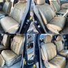 toyota estima 2012 504928-924615 image 3