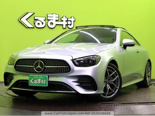 mercedes-benz e-class 2023 quick_quick_4AA-238377C_W1K2383772F191485 image 1