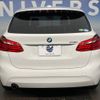 bmw 2-series 2015 -BMW--BMW 2 Series DBA-2A15--WBA2A32030VZ50616---BMW--BMW 2 Series DBA-2A15--WBA2A32030VZ50616- image 13