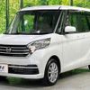 nissan dayz-roox 2019 CFJ1575000 image 16