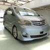 toyota alphard 2005 ENHANCEAUTO_1_ea285645 image 1