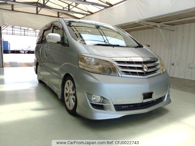 toyota alphard 2005 ENHANCEAUTO_1_ea285645 image 1