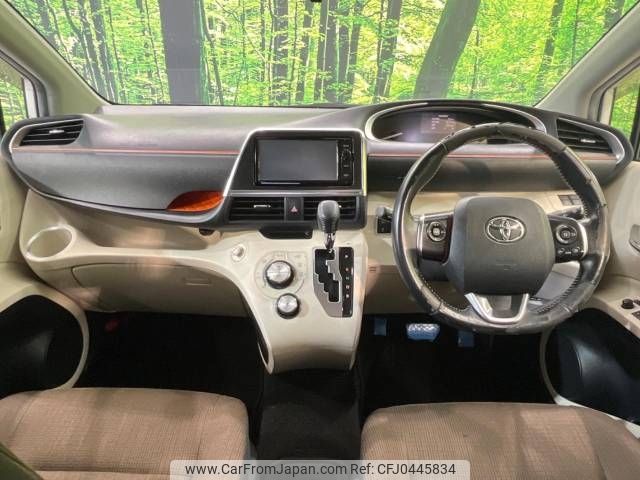 toyota sienta 2015 -TOYOTA--Sienta DAA-NHP170G--NHP170-7028577---TOYOTA--Sienta DAA-NHP170G--NHP170-7028577- image 2