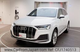 audi q7 2025 CFJ1740513
