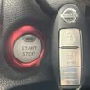 nissan note 2017 CFJ1816365 image 7