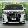 toyota alphard 2019 -TOYOTA--Alphard DBA-AGH30W--AGH30-0289033---TOYOTA--Alphard DBA-AGH30W--AGH30-0289033- image 16