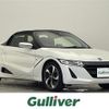 honda s660 2016 -HONDA--S660 DBA-JW5--JW5-1009120---HONDA--S660 DBA-JW5--JW5-1009120- image 1