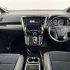 toyota vellfire 2016 CFJ1860230 image 17