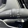 toyota crown 2019 -TOYOTA--Crown 6AA-AZSH21--AZSH21-1018258---TOYOTA--Crown 6AA-AZSH21--AZSH21-1018258- image 11