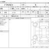 toyota prius-α 2013 -TOYOTA 【千葉 344ﾐ3103】--Prius α DAA-ZVW41W--ZVW41-3258014---TOYOTA 【千葉 344ﾐ3103】--Prius α DAA-ZVW41W--ZVW41-3258014- image 3