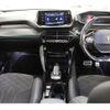 peugeot 2008 2021 quick_quick_5BA-P24HN05_VR3USHNSSMJ689395 image 3