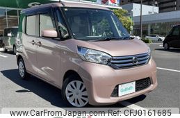 nissan dayz-roox 2014 -NISSAN--DAYZ Roox DBA-B21A--B21A-0083534---NISSAN--DAYZ Roox DBA-B21A--B21A-0083534-