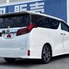 toyota alphard 2020 504928-925491 image 2