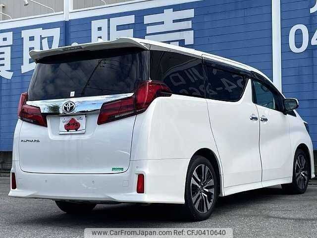 toyota alphard 2020 504928-925491 image 2