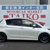 toyota vitz 2016 -TOYOTA--Vitz NCP131--2025153---TOYOTA--Vitz NCP131--2025153- image 28