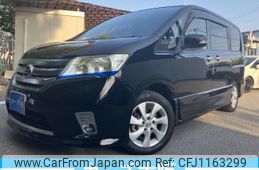 nissan serena 2012 -NISSAN--Serena DBA-FC26--FC26-057350---NISSAN--Serena DBA-FC26--FC26-057350-