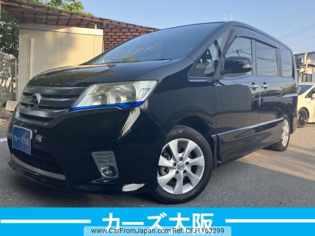 nissan serena 2012 -NISSAN--Serena DBA-FC26--FC26-057350---NISSAN--Serena DBA-FC26--FC26-057350- image 1