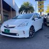 toyota prius-α 2014 -TOYOTA--Prius α ZVW41W--3349566---TOYOTA--Prius α ZVW41W--3349566- image 1