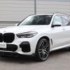 bmw x5 2019 quick_quick_CV30S_WBACV62070LM59858 image 4