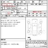 bmw x3 2021 quick_quick_3DA-UZ20_WBAUZ360X0N054437 image 18
