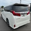 toyota alphard 2023 CFJ1758244 image 27