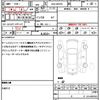 suzuki wagon-r 2018 CFJ1677713 image 21