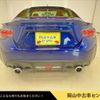 toyota 86 2020 -TOYOTA--86 4BA-ZN6--ZN6-104194---TOYOTA--86 4BA-ZN6--ZN6-104194- image 10