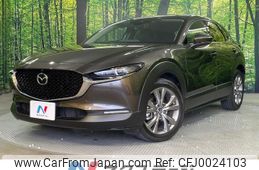 mazda cx-3 2019 -MAZDA--CX-30 5BA-DMEP--DMEP-104817---MAZDA--CX-30 5BA-DMEP--DMEP-104817-