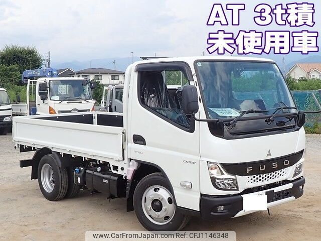 mitsubishi-fuso canter 2025 CFJ1146348 image 1