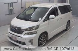 toyota vellfire 2012 -TOYOTA--Vellfire DBA-ANH20W--ANH20-8225789---TOYOTA--Vellfire DBA-ANH20W--ANH20-8225789-