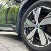subaru forester 2020 CFJ1585995 image 13
