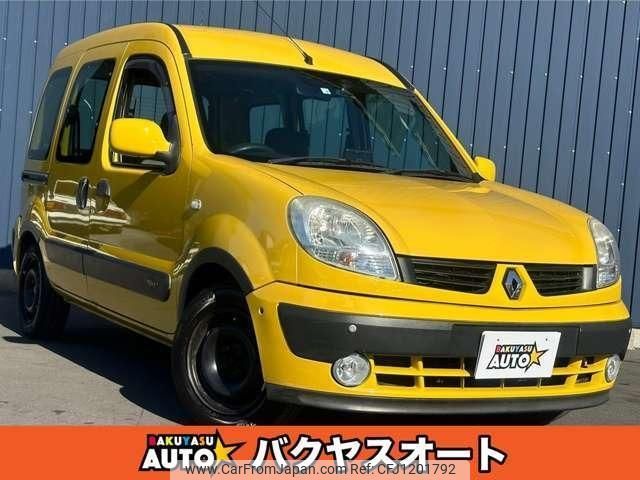 renault kangoo 2010 quick_quick_KCK4M_VF1KC0SAA80652566 image 1