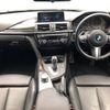 bmw 4-series 2016 -BMW--BMW 4 Series DBA-4D20--WBA4D320X0G753544---BMW--BMW 4 Series DBA-4D20--WBA4D320X0G753544- image 2