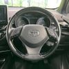 toyota c-hr 2018 -TOYOTA--C-HR DAA-ZYX10--ZYX10-2118835---TOYOTA--C-HR DAA-ZYX10--ZYX10-2118835- image 13