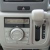 suzuki spacia 2015 CFJ1348690 image 45
