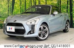 daihatsu copen 2014 quick_quick_LA400K_LA400K-0004902