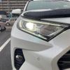 toyota rav4 2020 CFJ1577023 image 13
