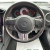 toyota 86 2012 -TOYOTA--86 DBA-ZN6--ZN6-020187---TOYOTA--86 DBA-ZN6--ZN6-020187- image 23