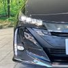 toyota prius-phv 2020 -TOYOTA--Prius PHV DLA-ZVW52--ZVW52-3151174---TOYOTA--Prius PHV DLA-ZVW52--ZVW52-3151174- image 13