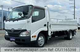 toyota dyna-truck 2013 GOO_NET_EXCHANGE_0602502A30250517W001