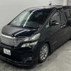 toyota vellfire 2010 -TOYOTA 【名変中 】--Vellfire ANH20W--8120484---TOYOTA 【名変中 】--Vellfire ANH20W--8120484- image 7