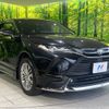 toyota harrier 2021 -TOYOTA--Harrier 6AA-AXUH80--AXUH80-0017596---TOYOTA--Harrier 6AA-AXUH80--AXUH80-0017596- image 18