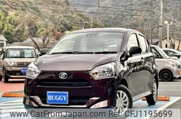 daihatsu mira-e-s 2024 -DAIHATSU--Mira e:s 5BA-LA350S--LA350S-0423***---DAIHATSU--Mira e:s 5BA-LA350S--LA350S-0423***-