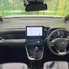 toyota noah 2023 quick_quick_ZWR90W_ZWR90-0132943 image 2