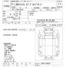 nissan diesel-ud-condor 2018 -NISSAN--UD FEA5Y-560033---NISSAN--UD FEA5Y-560033- image 3