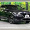 honda vezel 2017 -HONDA--VEZEL DAA-RU3--RU3-1246031---HONDA--VEZEL DAA-RU3--RU3-1246031- image 17