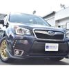 subaru forester 2012 -SUBARU 【多摩 344 22】--Forester DBA-SJG--SJG-003734---SUBARU 【多摩 344 22】--Forester DBA-SJG--SJG-003734- image 38