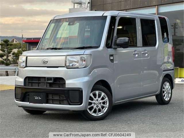 daihatsu hijet-caddie 2016 -DAIHATSU--Hijet Caddie LA700V--LA700V-0000117---DAIHATSU--Hijet Caddie LA700V--LA700V-0000117- image 2