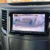 subaru legacy-b4 2013 -SUBARU--Legacy B4 DBA-BMM--BMM-006019---SUBARU--Legacy B4 DBA-BMM--BMM-006019- image 20